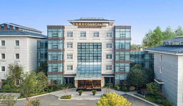Courtyard by Marriott Wuxi Lihu Lake