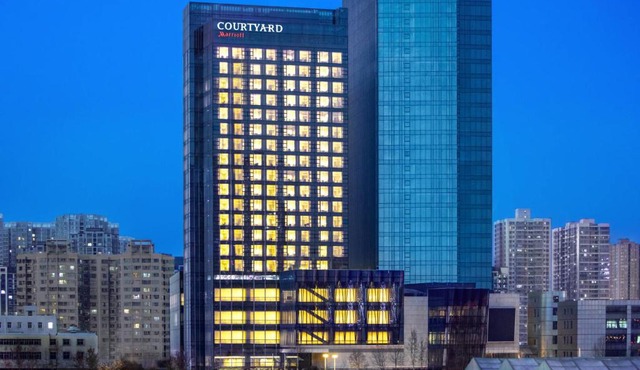 Courtyard By Marriott Xi'an North