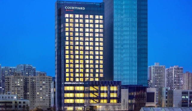 Courtyard by Marriott Xi'an North