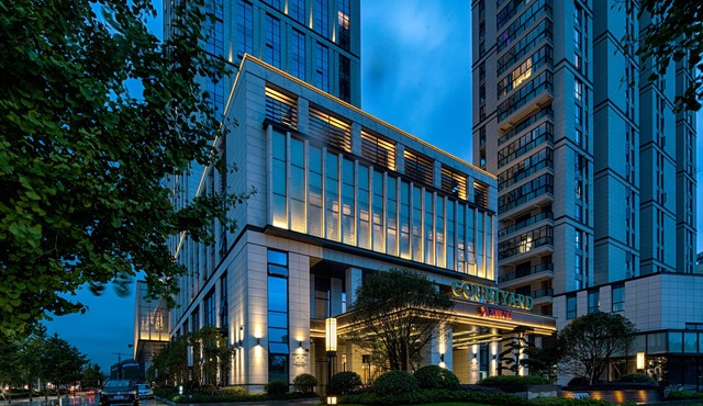 Courtyard by Marriott Xinchang
