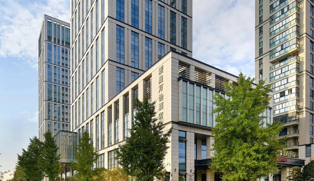 Courtyard by Marriott Xinchang