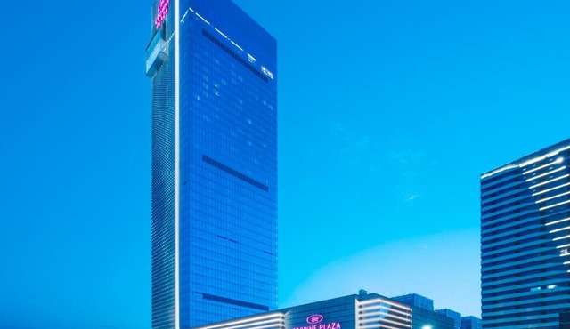 Crowne Plaza Baoji City Center by IHG