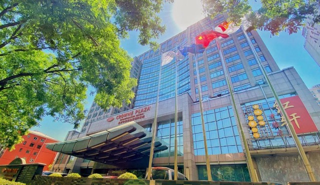 Crowne Plaza Beijing Zhongguancun by IHG