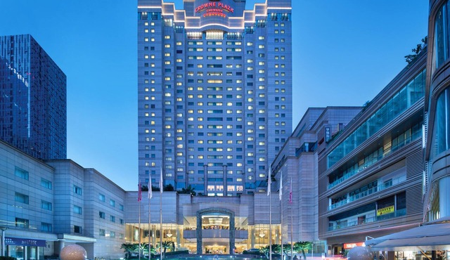 Crowne Plaza Chengdu City Center by IHG