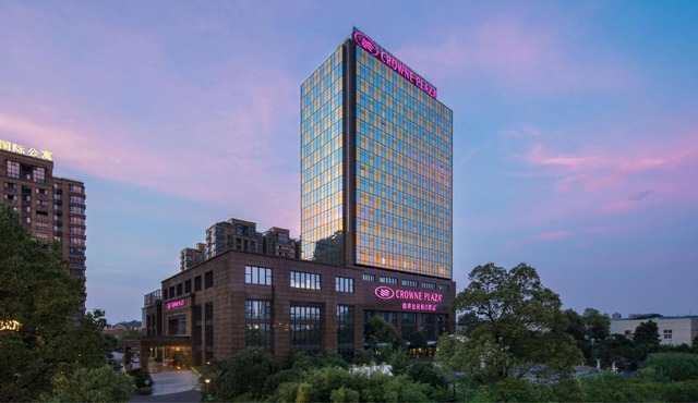 Crowne Plaza Deqing Moganshan by IHG