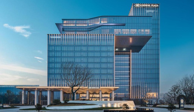 Crowne Plaza Ezhou by IHG
