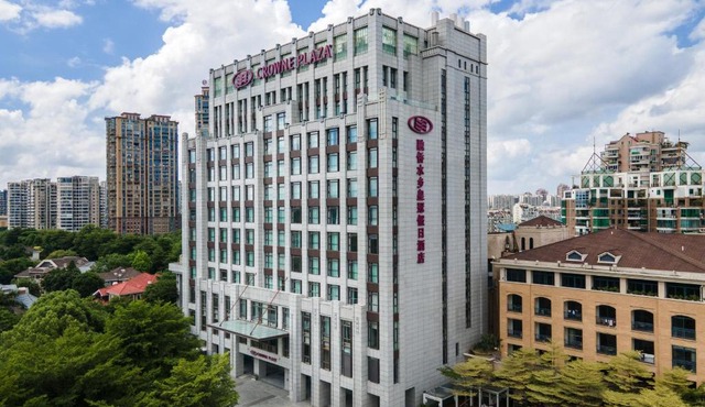 Crowne Plaza Fuzhou South by IHG