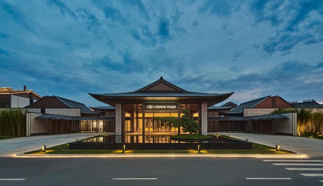 Crowne Plaza Ganzhou by IHG