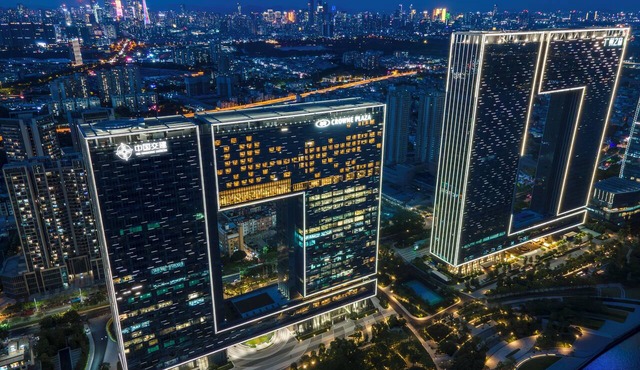 Crowne Plaza Guangzhou Window Of Canton by IHG