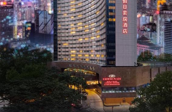 Crowne Plaza Hotel & Suites Landmark Shenzhen by IHG