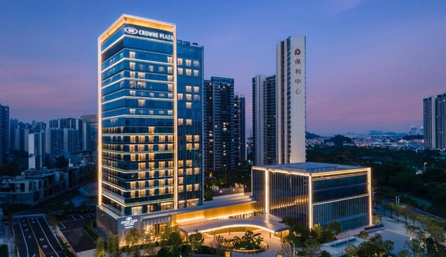 Crowne Plaza Jiangmen Binjiang by IHG