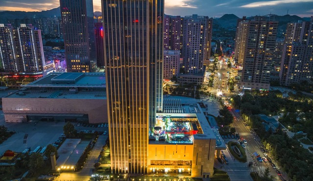 Crowne Plaza Lanzhou by IHG