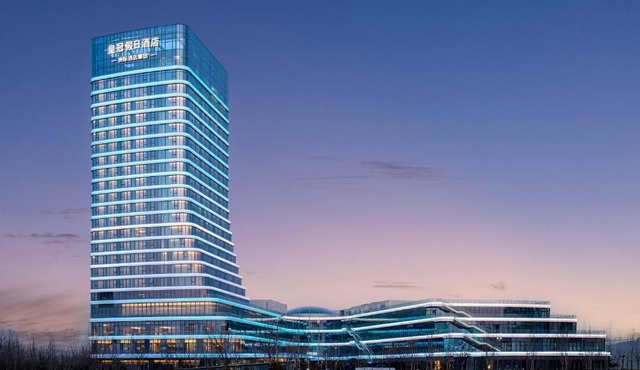 Crowne Plaza Linyi Olympic Sports Centre by IHG