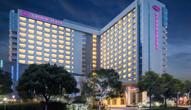 Crowne Plaza Nanjing Jiangning by IHG
