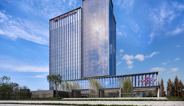 Crowne Plaza Qidong by IHG