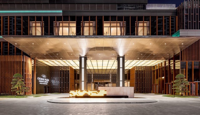Crowne Plaza Qingdao Jinshui by IHG