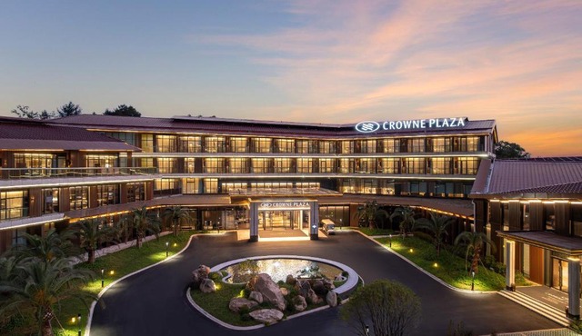 Crowne Plaza Quzhou, an IHG Hotel
