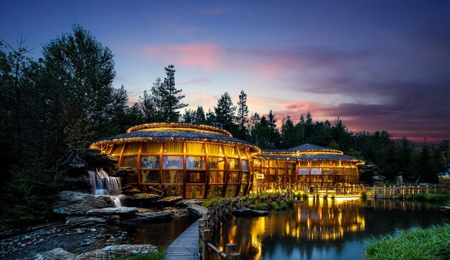 Crowne Plaza Resort Changbaishan Hot Spring by IHG