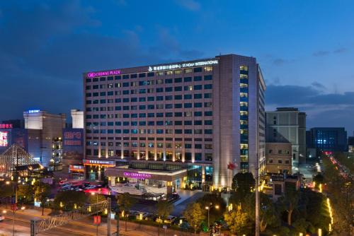 Crowne Plaza Shanghai Noah Square by IHG