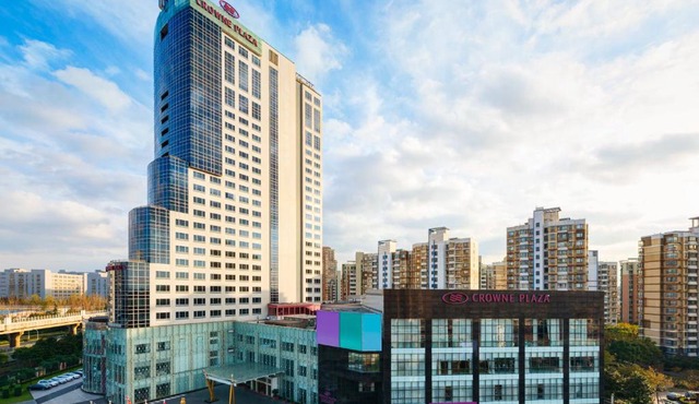 Crowne Plaza Shanghai Pudong, an IHG Hotel