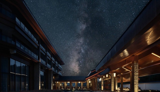 Crowne Plaza Shennongjia by IHG