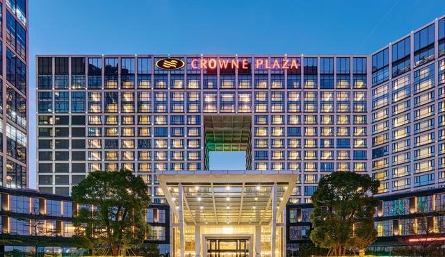 Crowne Plaza Shenzhen Longgang City Centre by IHG