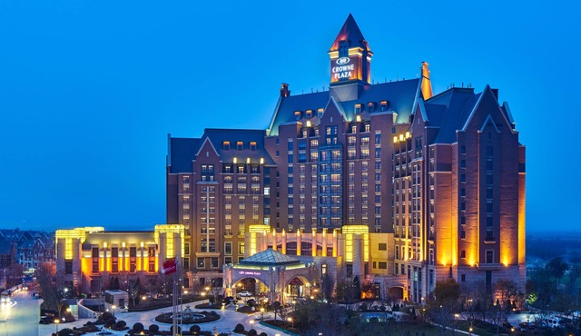 Crowne Plaza Tianjin Jinnan by IHG