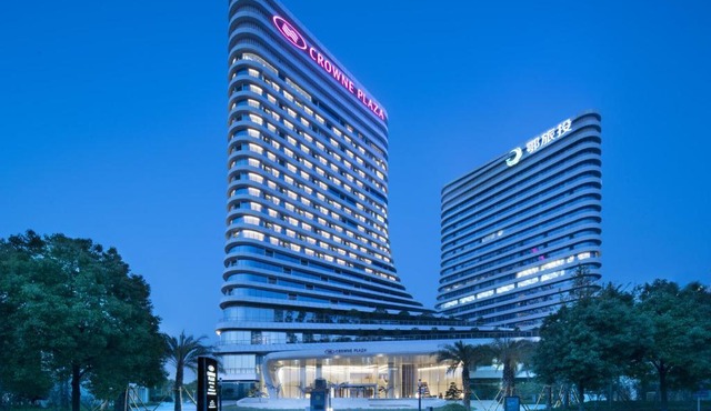 Crowne Plaza Wuhan Optics Valley by IHG