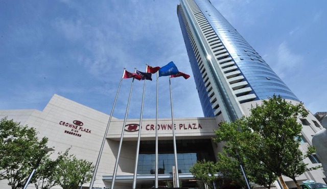 Crowne Plaza Xi'an by IHG