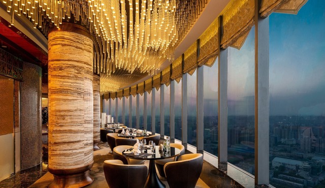 Crowne Plaza Xian by IHG