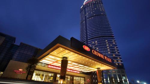 Crowne Plaza Yantai Sea View by IHG