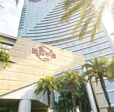 Crowne Plaza Zhangzhou by IHG