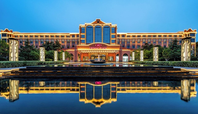 Crowne Plaza Zhengzhou by IHG
