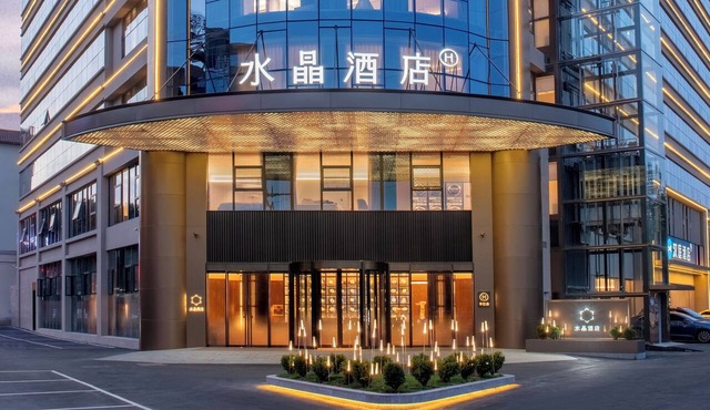 Crystal Hotel Chongqing Railway Station