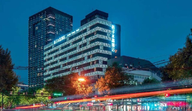 Crystal Hotel Hangzhou West Lake Wulin