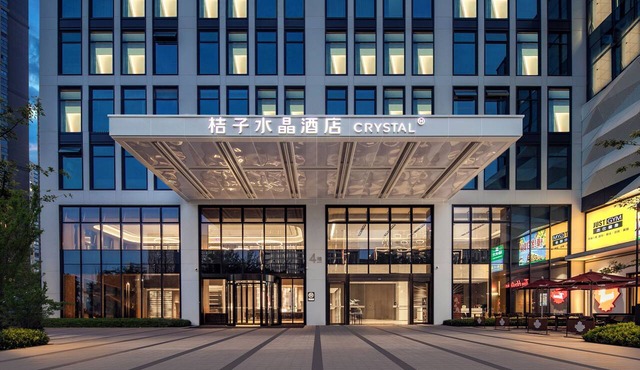 Crystal Hotel Hangzhou Binjiang Powerlong