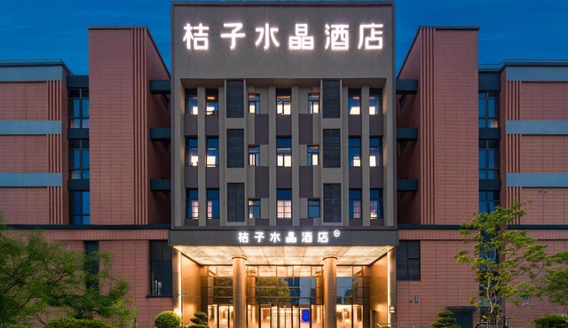 Crystal Hotel Shanghai Baoshan Jiangyang North Road