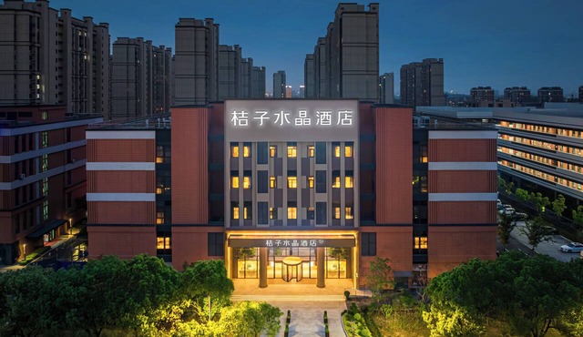 Crystal Hotel Shanghai Jiangyang North