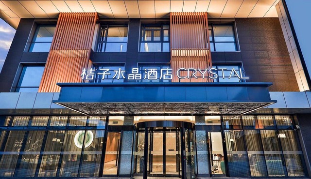 Crystal Hotel Shanghai Univ Dachang