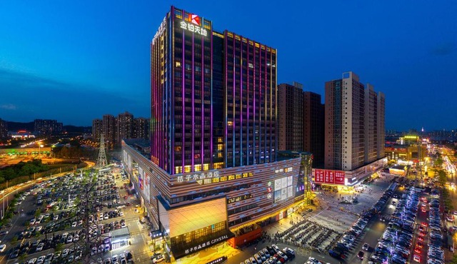 Crystal Orange Hotel Foshan Jinshazhou Jinbo Tiandi Store