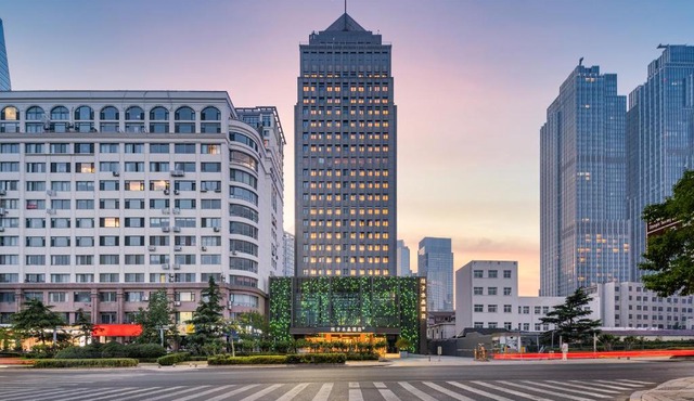 Crystal Orange Hotel Qingdao May Fourth Square Seaview Branch