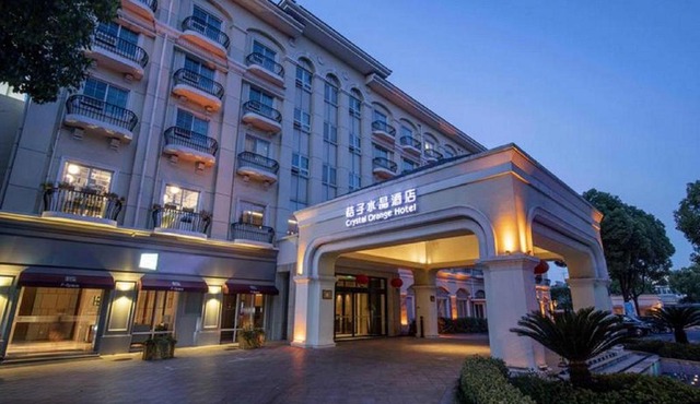 Crystal Orange Hotel Shanghai Kangqiao Branch