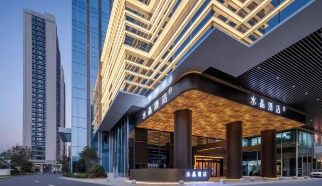Crystal Orange Hotel Yiwu Trade City