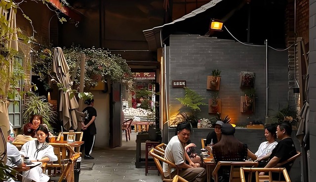 CYBO Junting Shangpin Hotel (Chengdu Chunxi Road Tianfu Square Branch)