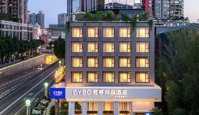 CYBO Station SSAW Hotel Hualin Temple Subway Station ShangxiajiuPedestrian Street Guangzhou