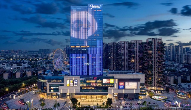 CYNN XANADU Hotel Chengdu