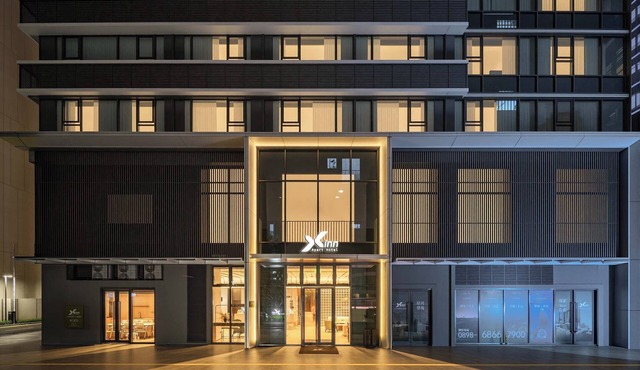 Dahua Group Xinn Hotel