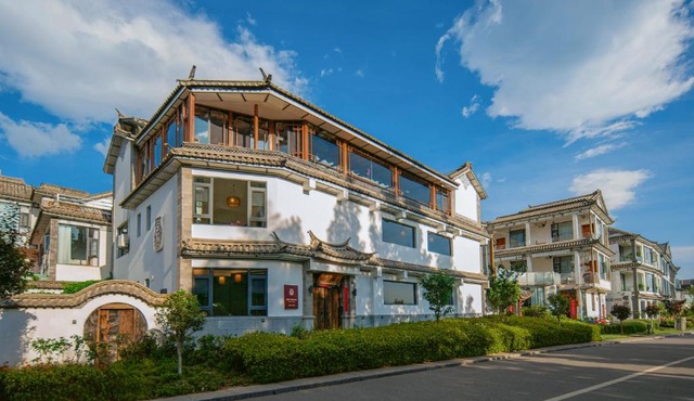 Dali Yanyuan Erhai Retreat