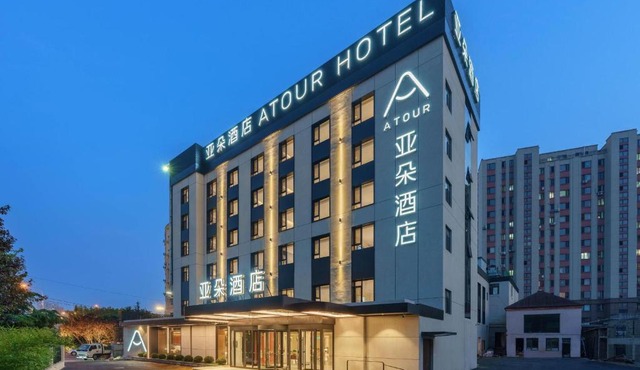 Dalian Airport Yingke Road Atour Hotel
