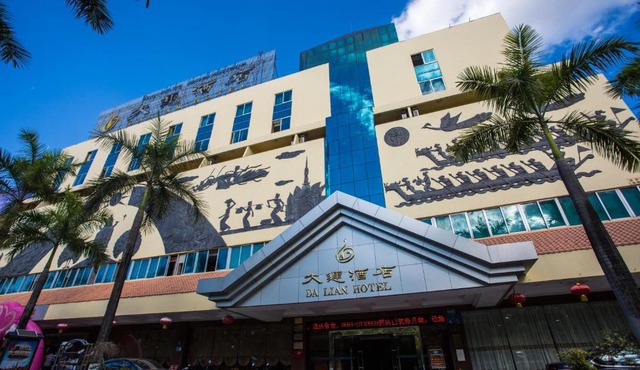 Dalian Hotel